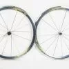 NOS Mavic Cosmic Pro Wheelset 700c Clincher. Shimano 8/9/10 Speed -Cykler Salg U9A1115